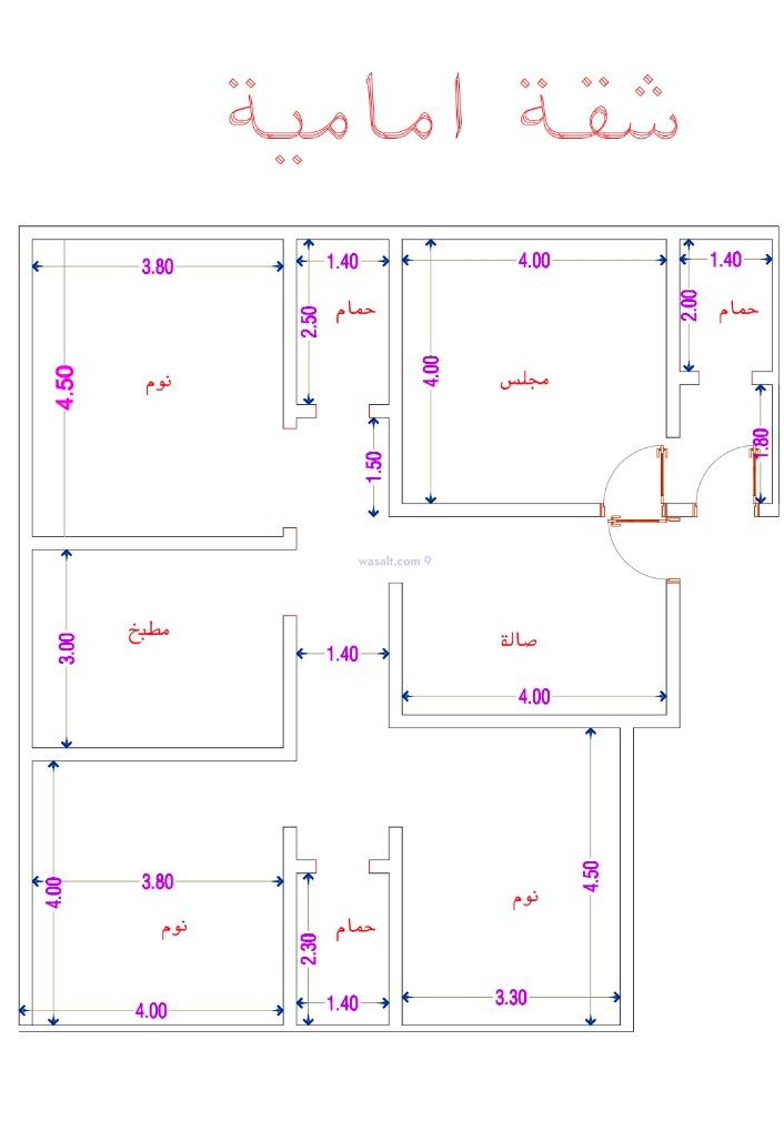 Apartment 131 SQM with 4 Bedrooms Al Wahah, East Jeddah, Jeddah