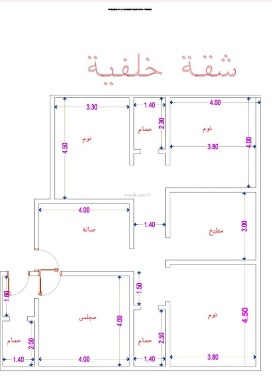 Apartment 131 SQM with 4 Bedrooms Al Wahah, East Jeddah, Jeddah