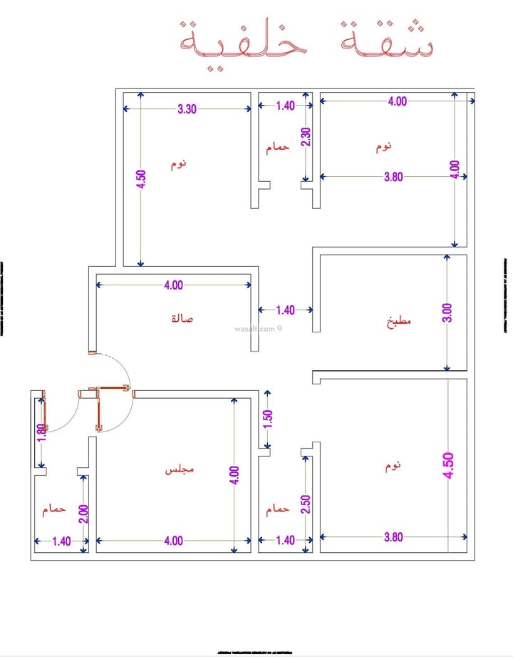 Apartment 135 SQM with 4 Bedrooms Al Wahah, East Jeddah, Jeddah