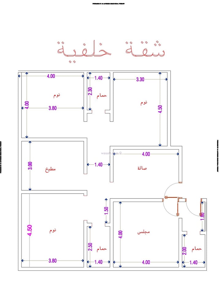 Apartment 135 SQM with 4 Bedrooms Al Wahah, East Jeddah, Jeddah