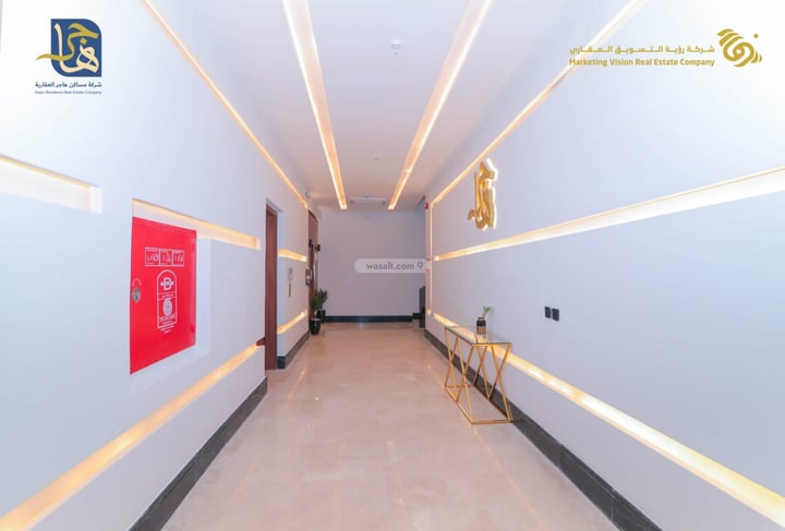 شقة 141 متر مربع بغرفتين الملك فيصل، شرق الرياض، الرياض