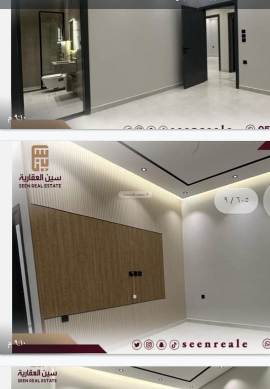 Apartment 133 SQM with 4 Bedrooms Al Marwah, North Jeddah, Jeddah