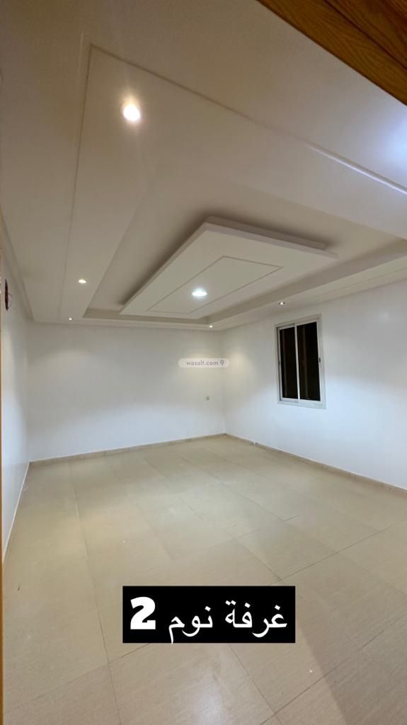 Apartment 202.62 SQM with 3 Bedrooms Al Saadah, East Riyadh, Riyadh