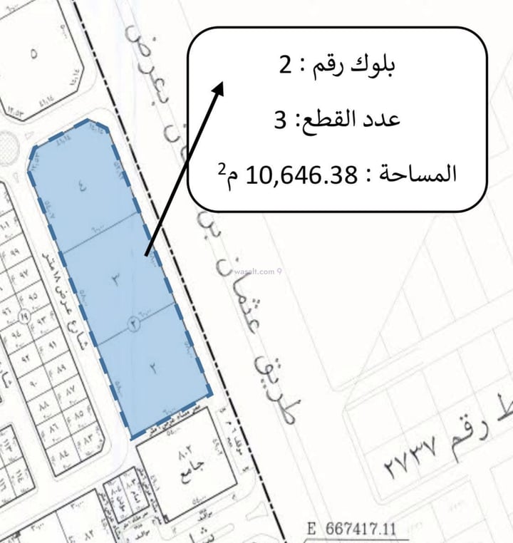 أرض 10646 متر مربع النرجس، شمال الرياض، الرياض