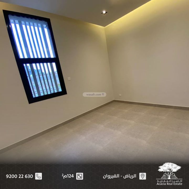Apartment 124 SQM with 4 Bedrooms Al Qairawan, North Riyadh, Riyadh