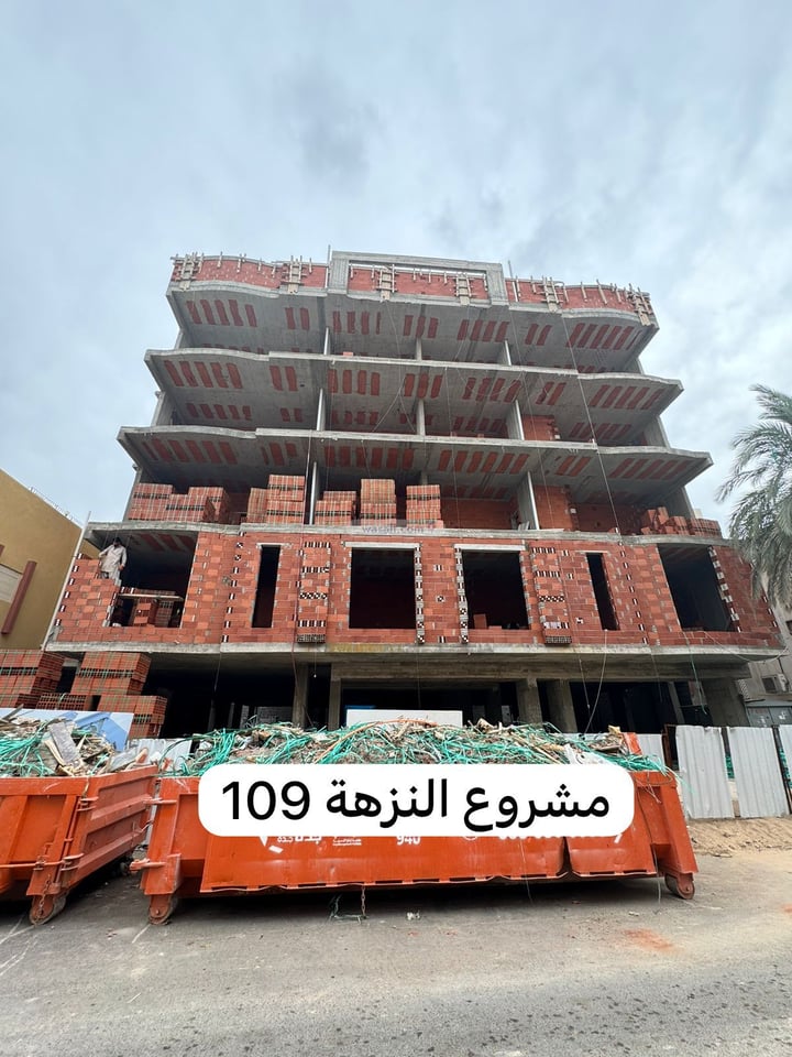 Apartment 183 SQM with 4 Bedrooms An Naim, North Jeddah, Jeddah