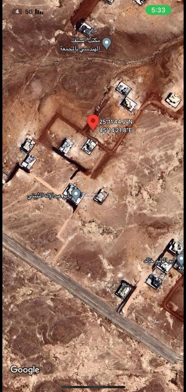 Land 690 SQM Facing North West on 15m Width Street King Abdullah, Shaqra