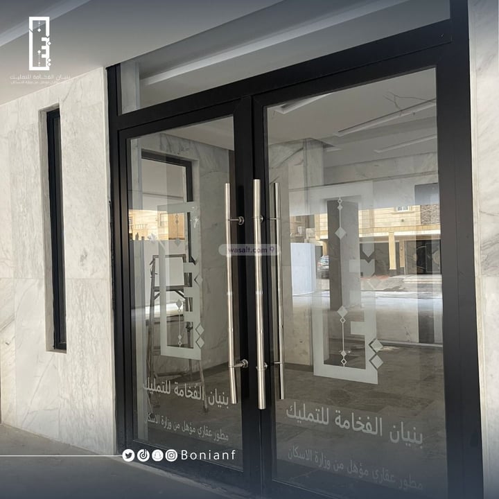 Apartment 133 SQM with 4 Bedrooms Ar Rayaan, East Jeddah, Jeddah