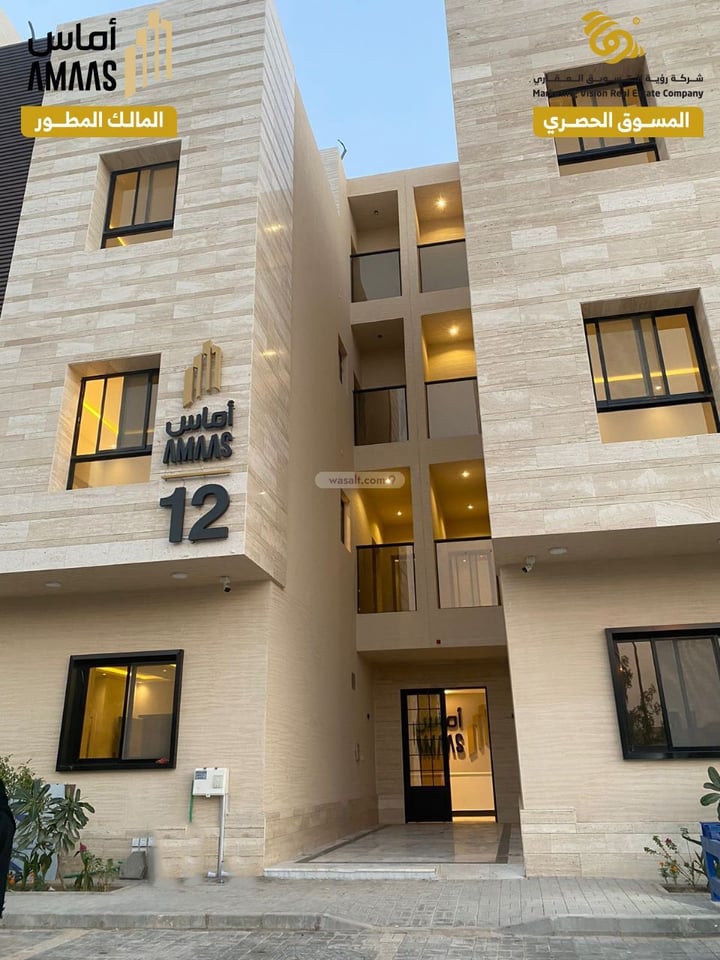 شقة 176 متر مربع بغرفتين القادسية، شرق الرياض، الرياض