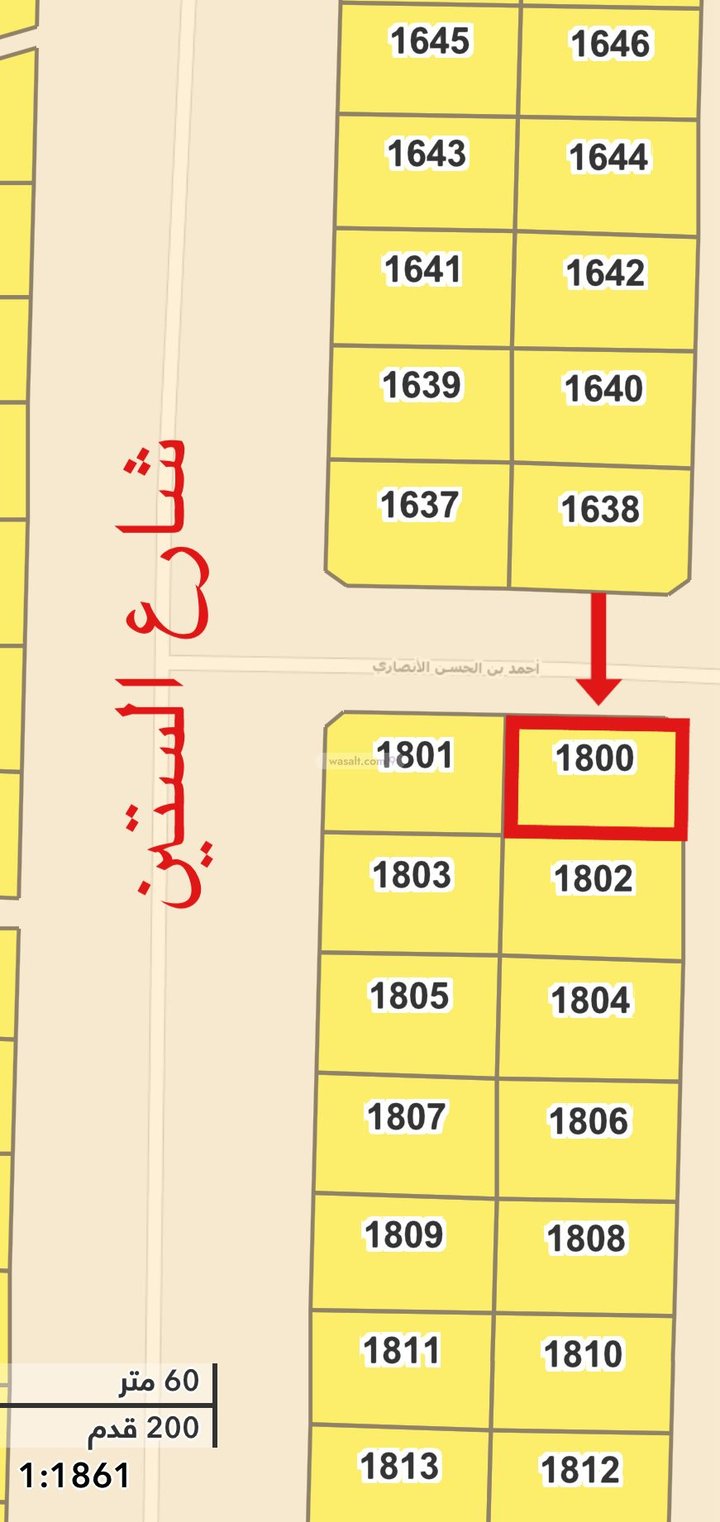 أرض 858 متر مربع شمالية شرقية على شارع 25م الشامية الجديد، مكة المكرمة