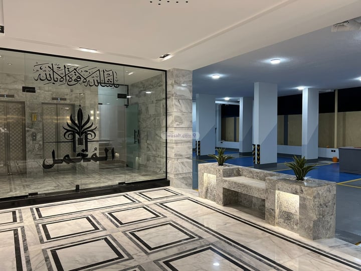 شقة 194.32 متر مربع ب 5 غرف الملك فهد، مكة المكرمة