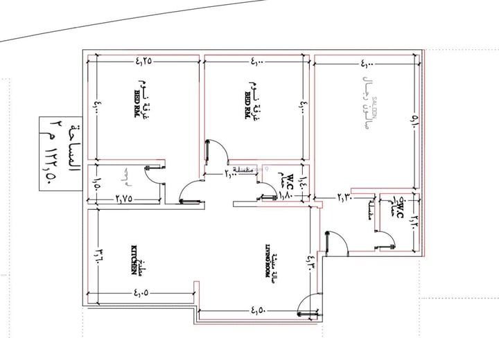 Apartment 122 SQM with 4 Bedrooms Ar Riyadh, North Jeddah, Jeddah