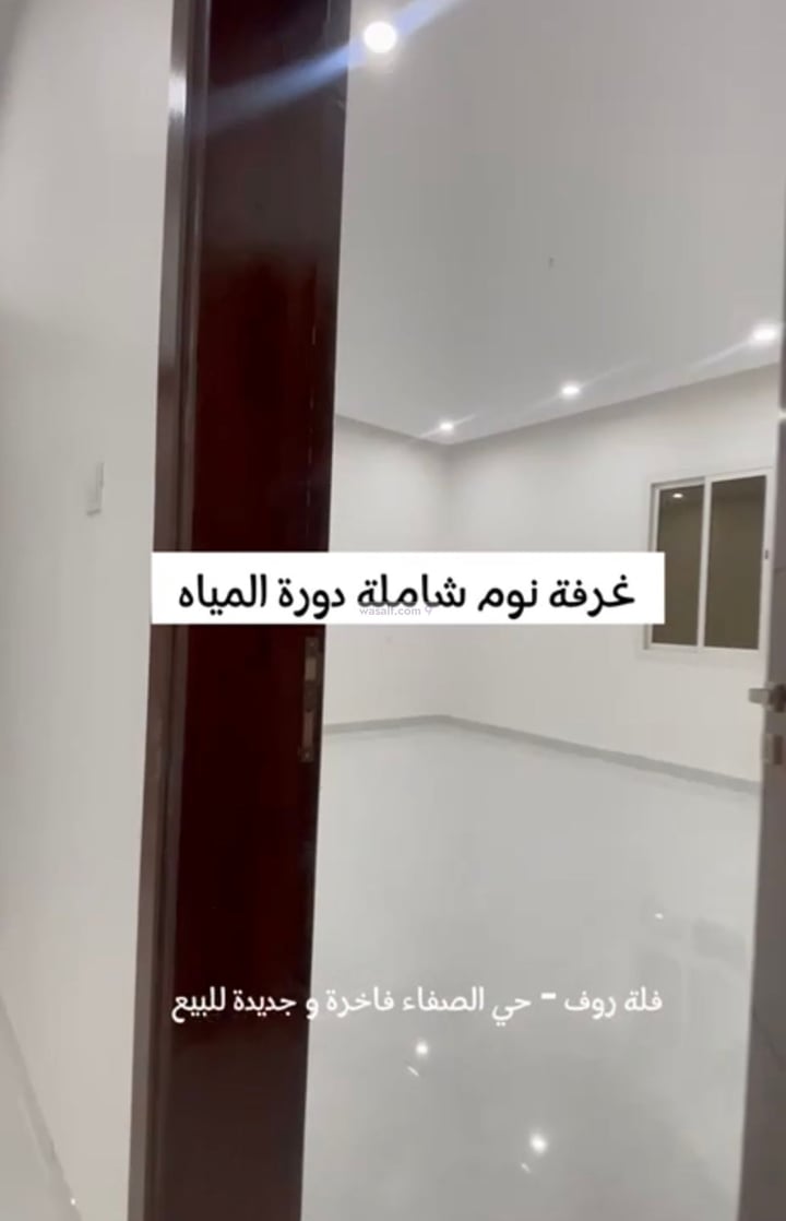 Apartment 328.43 SQM with 5 Bedrooms Al Safa, Tabuk