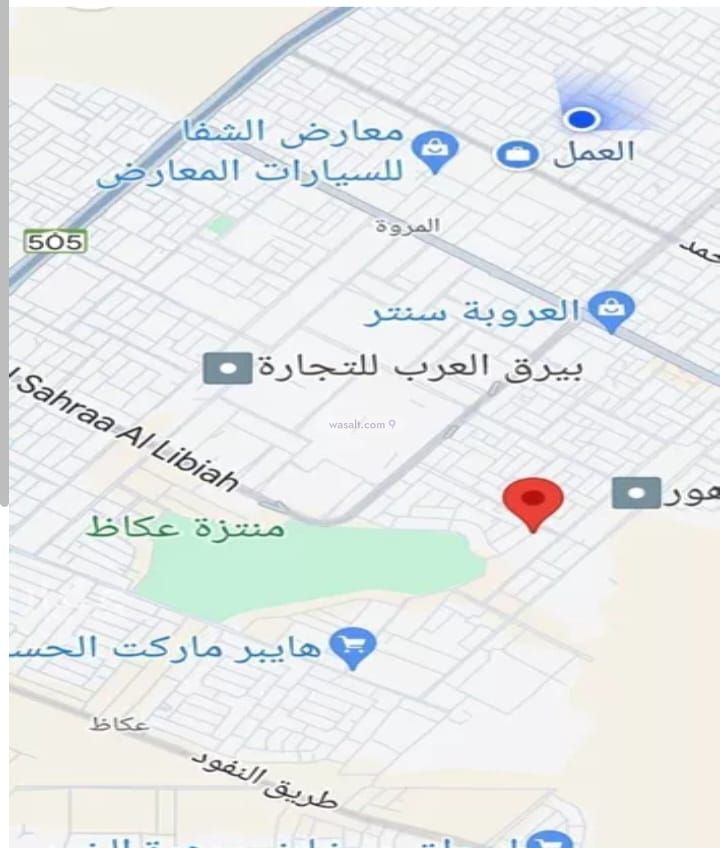أرض 527.91 متر مربع جنوبية على شارع 20م بدر، جنوب الرياض، الرياض