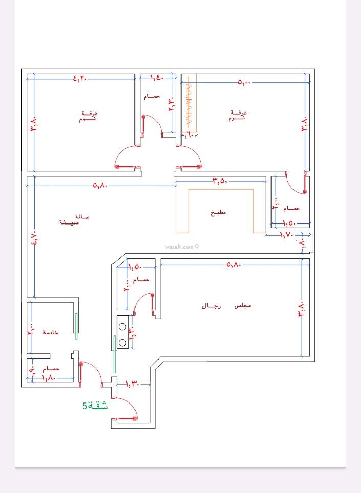 Apartment 115 SQM with 3 Bedrooms As Sulaymaniyah, South Jeddah, Jeddah