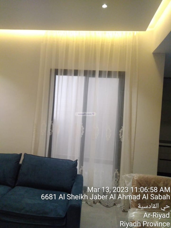 شقة 132.63 متر مربع ب 3 غرف القادسية، شرق الرياض، الرياض