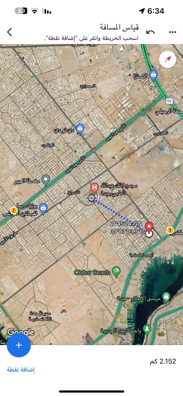 أرض 630 متر مربع جنوبية على شارع 25م ابحر الشمالية، شمال جدة، جدة