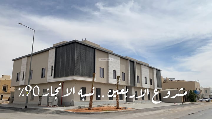 عمارة 696.08 متر مربع واجهة غربية العارض، شمال الرياض، الرياض