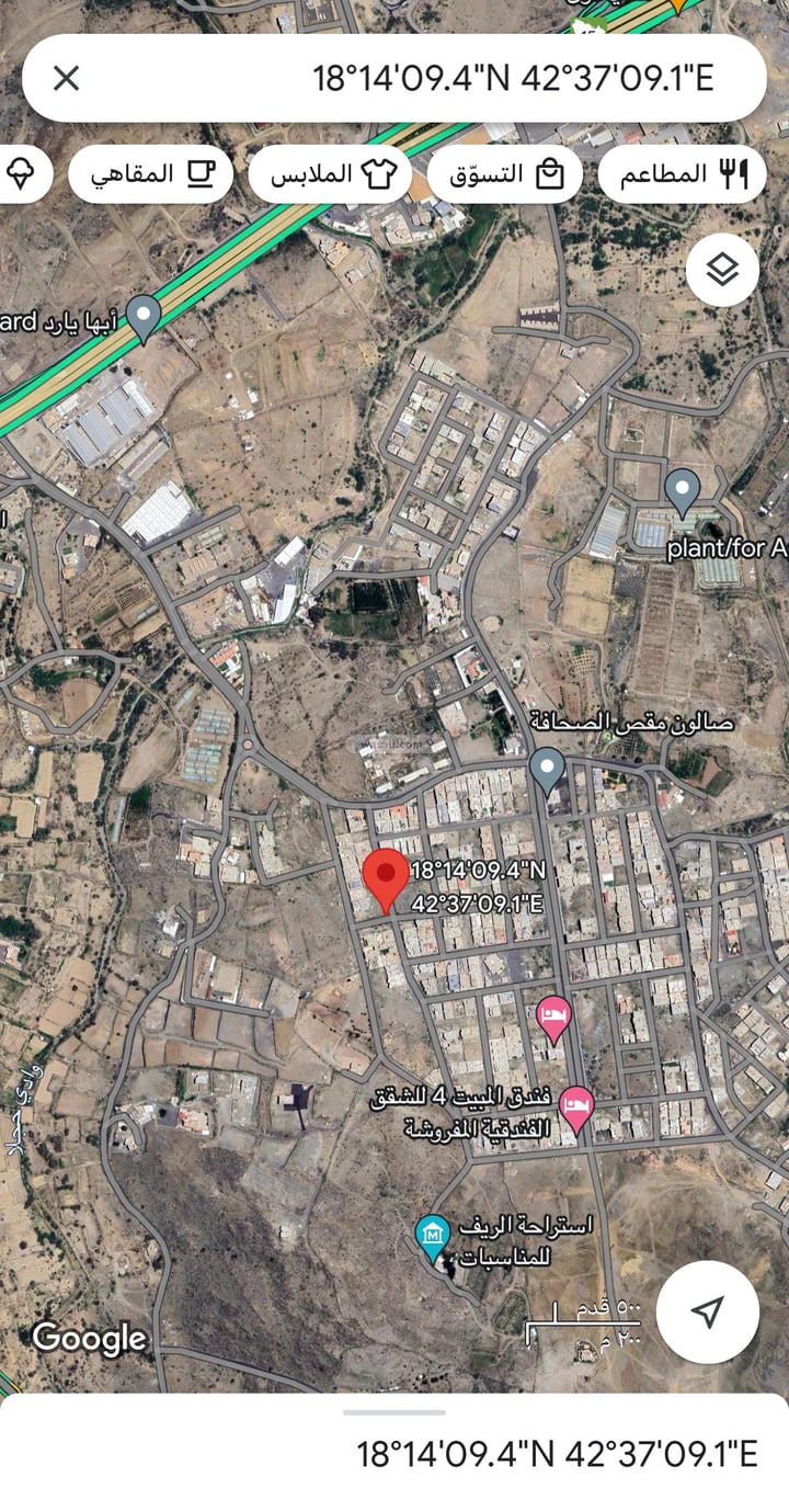 Land 585 SQM Facing South on 15m Width Street Ar Rawdah, Abha