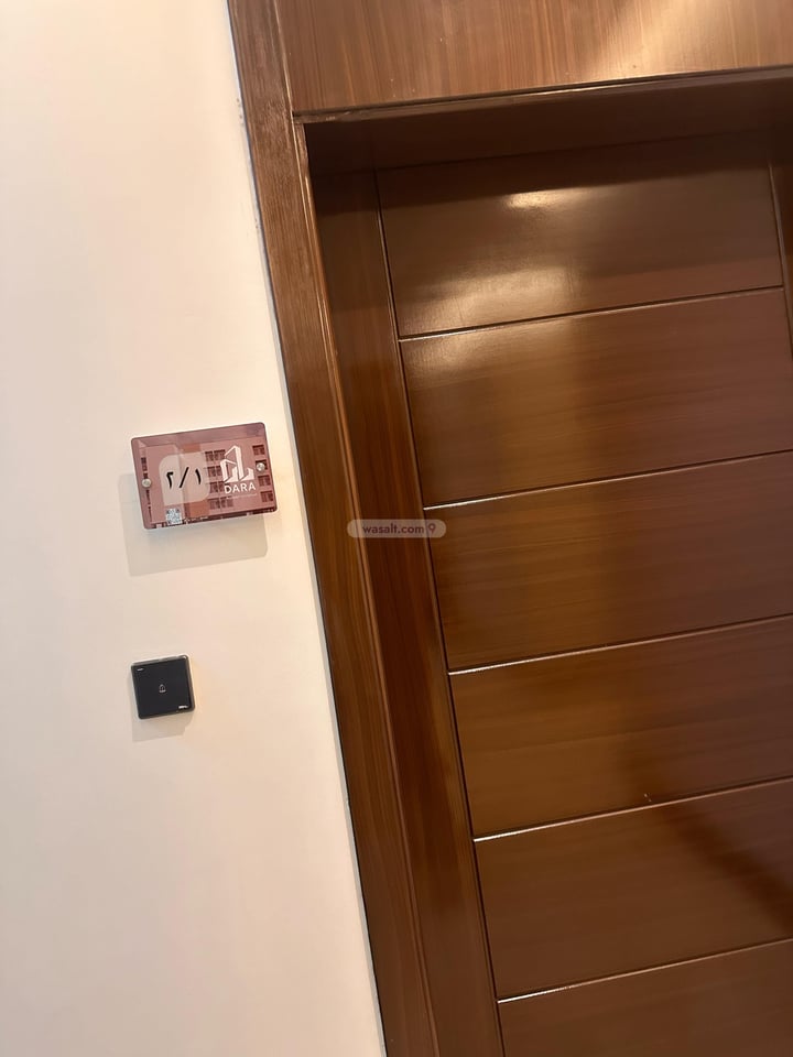 Apartment 143.56 SQM with 4 Bedrooms Batha Quraysh, Makkah