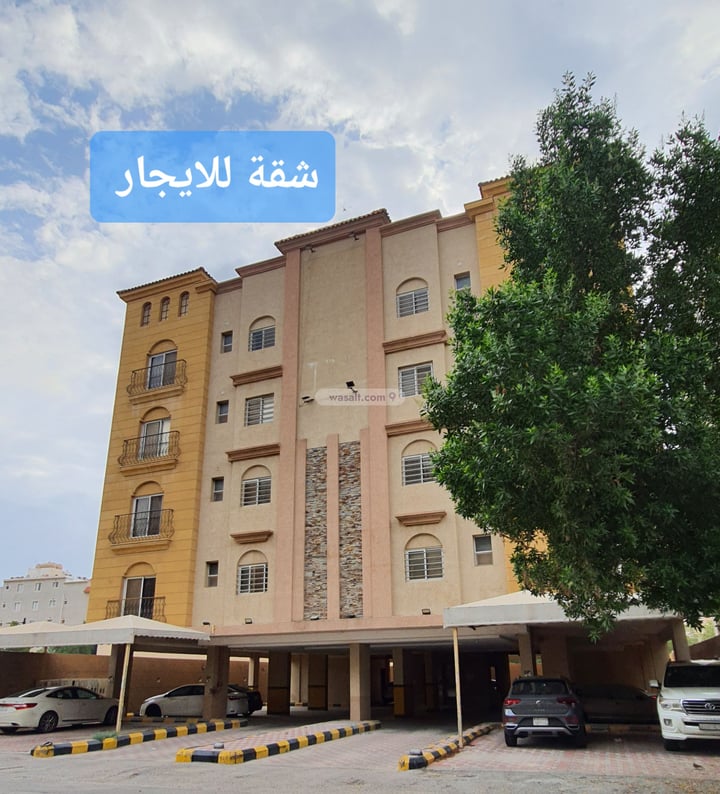Furnished Apartment 118 SQM with 3 Bedrooms Al Hamra, Al Khobar