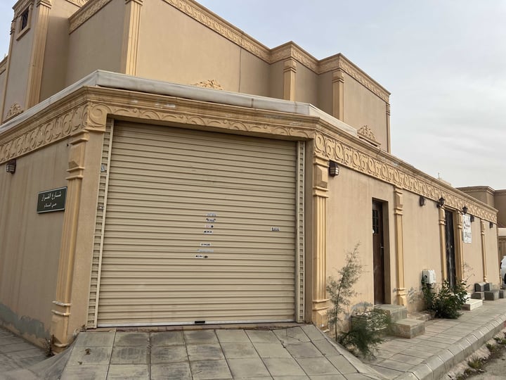 Villa 560 SQM with 2 Apartments Al Salam, East Riyadh, Riyadh