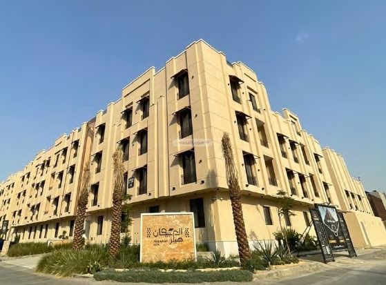 شقة 138.16 متر مربع ب 3 غرف العارض، شمال الرياض، الرياض