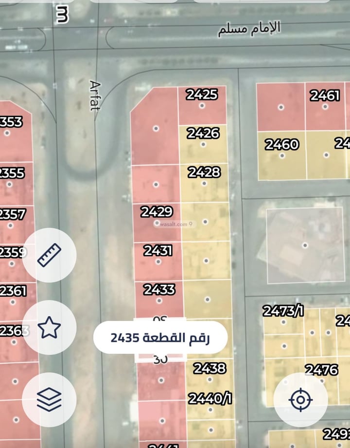 أرض 750 متر مربع غربية على شارع 60م بدر، جنوب الرياض، الرياض