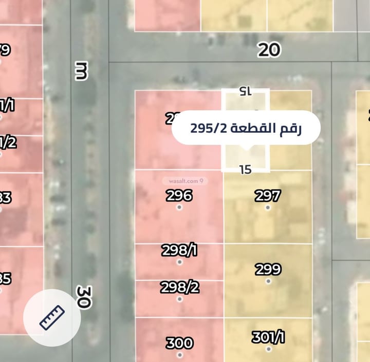 أرض 405 متر مربع شمالية شرقية على شارع 20م بدر، جنوب الرياض، الرياض