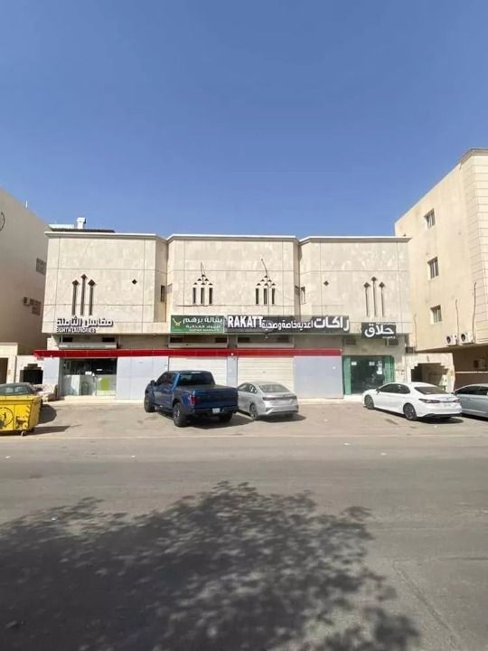 عمارة 844 متر مربع واجهة غربية الروابي، شرق الرياض، الرياض