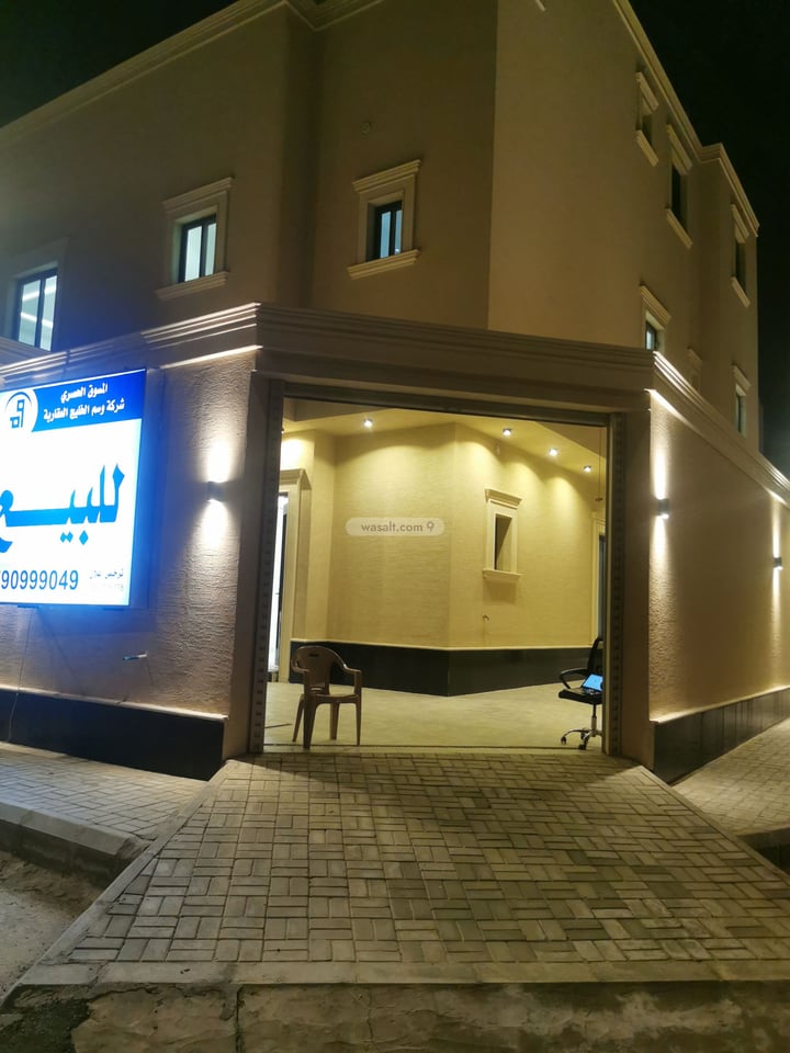 Villa 335.5 SQM Facing South West on 15m Width Street Al Arid, North Riyadh, Riyadh