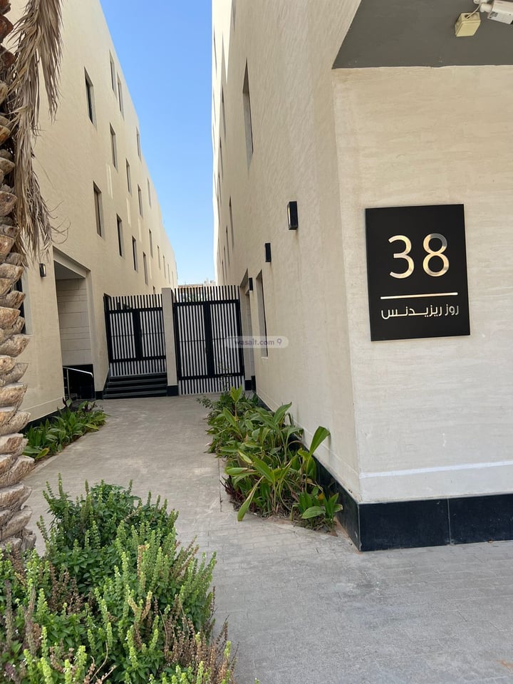 شقة 113.57 متر مربع ب 3 غرف الملقا، شمال الرياض، الرياض