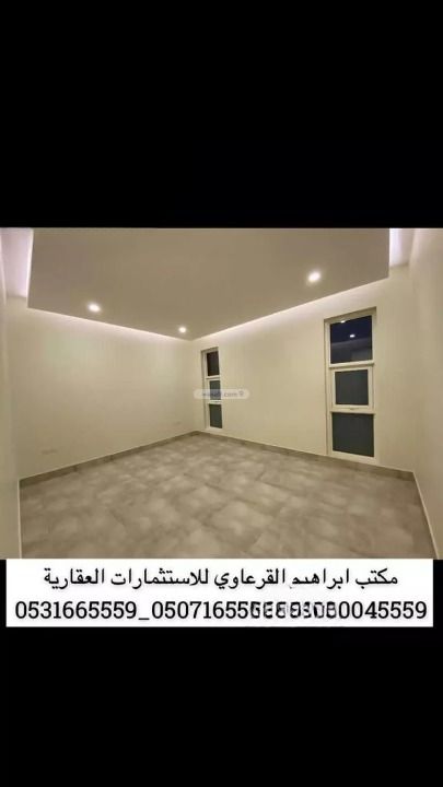 Villa 200 SQM Facing North East on 15m Width Street Al Ashrafiyah, Unayzah