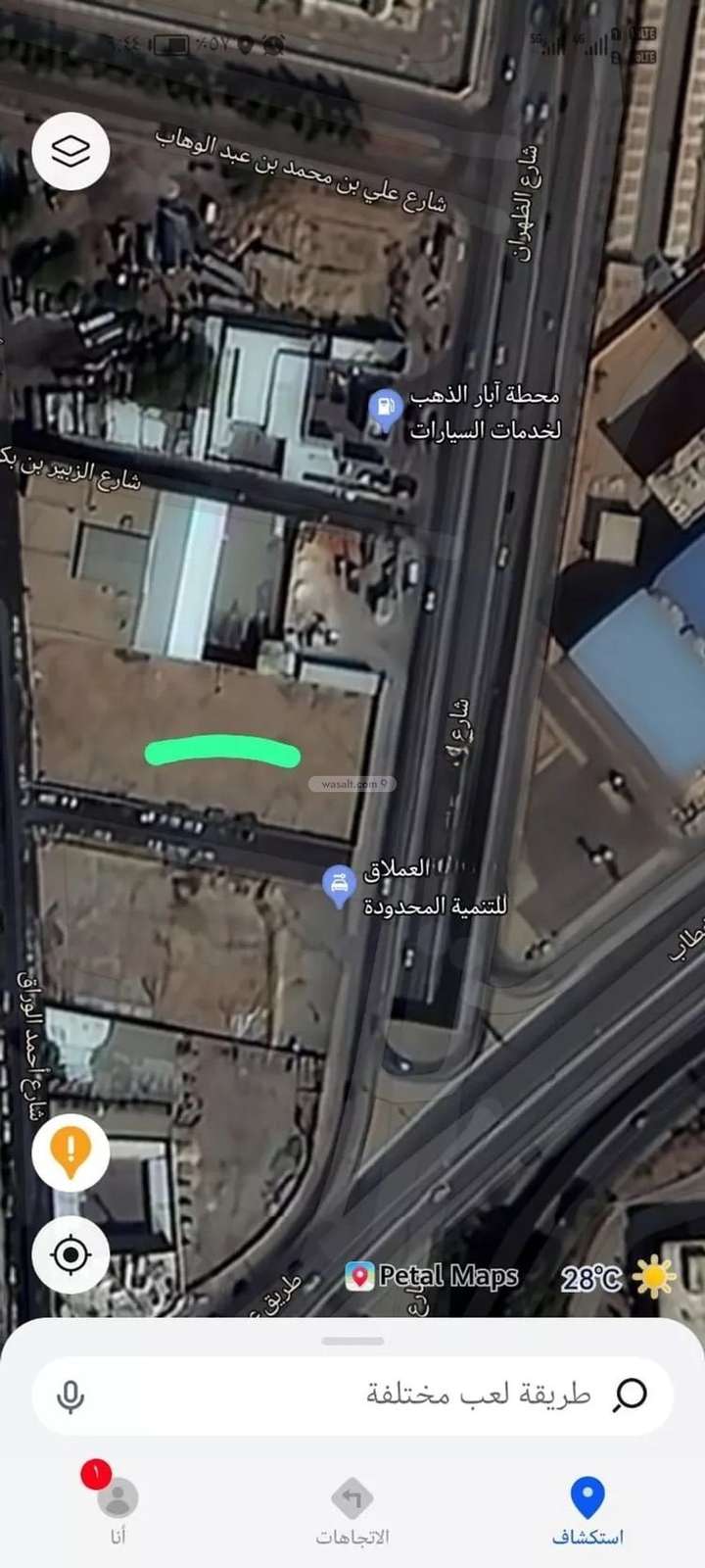 Properties for Rent in Al Malaz Wasalt