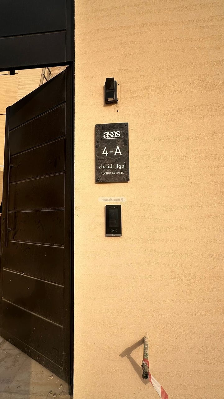 Floor 163.59 SQM with 4 Bedrooms Badr, South Riyadh, Riyadh