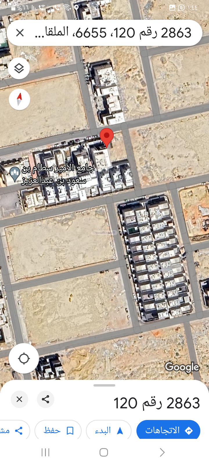 أرض 600 متر مربع شمالية شرقية على شارع 15م الملقا، شمال الرياض، الرياض