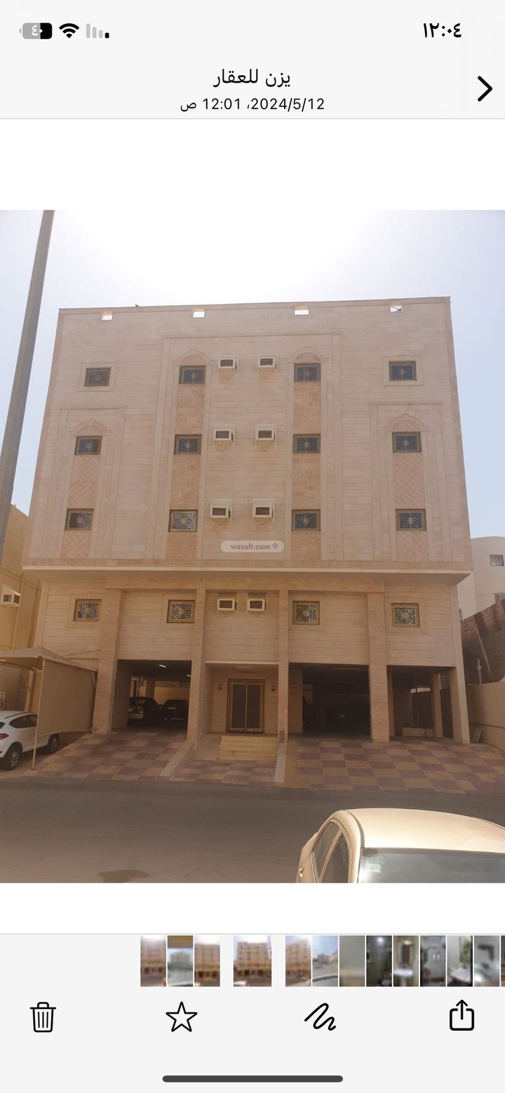 Building 500 SQM Facing North Batha Quraysh, Makkah
