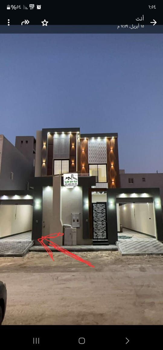 شقة 61.1 متر مربع بغرفتين الرمال، شرق الرياض، الرياض