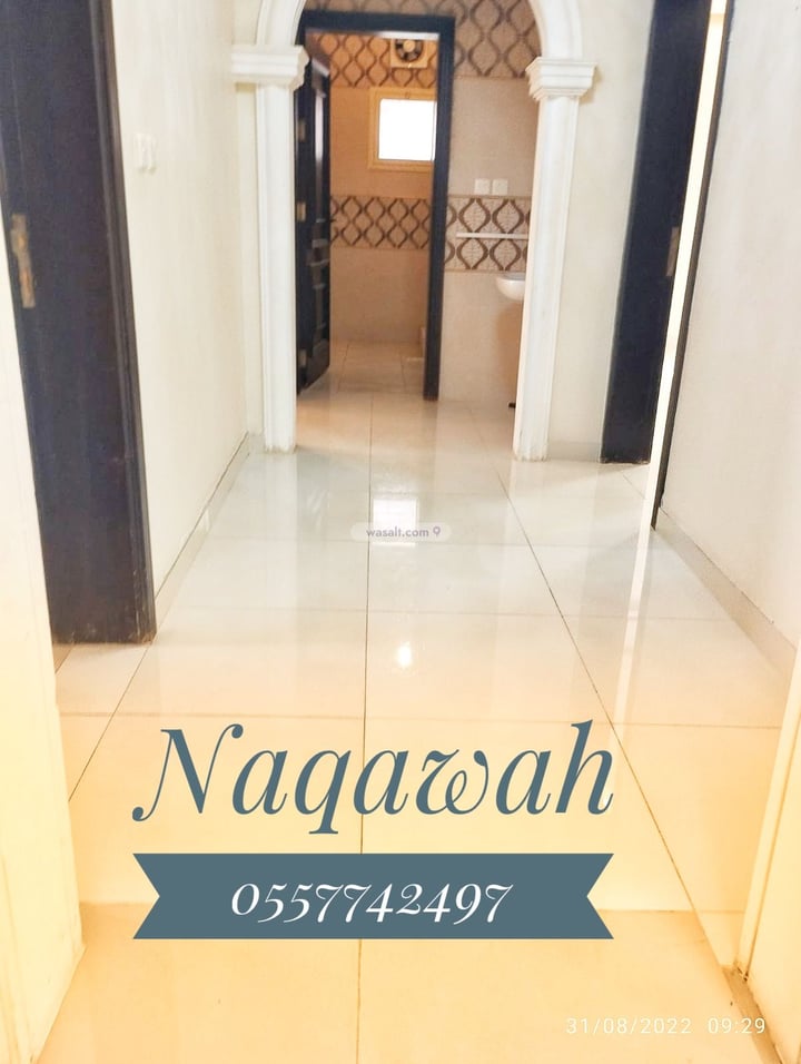 4 Bedroom(s) Apartment for Rent As Swaryee, North Jeddah, Jeddah