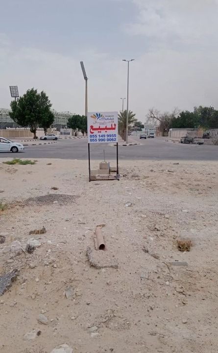 Land 980 SQM Facing North on 22.5m Width Street Prince Muhammed Ibn Saud, Dammam