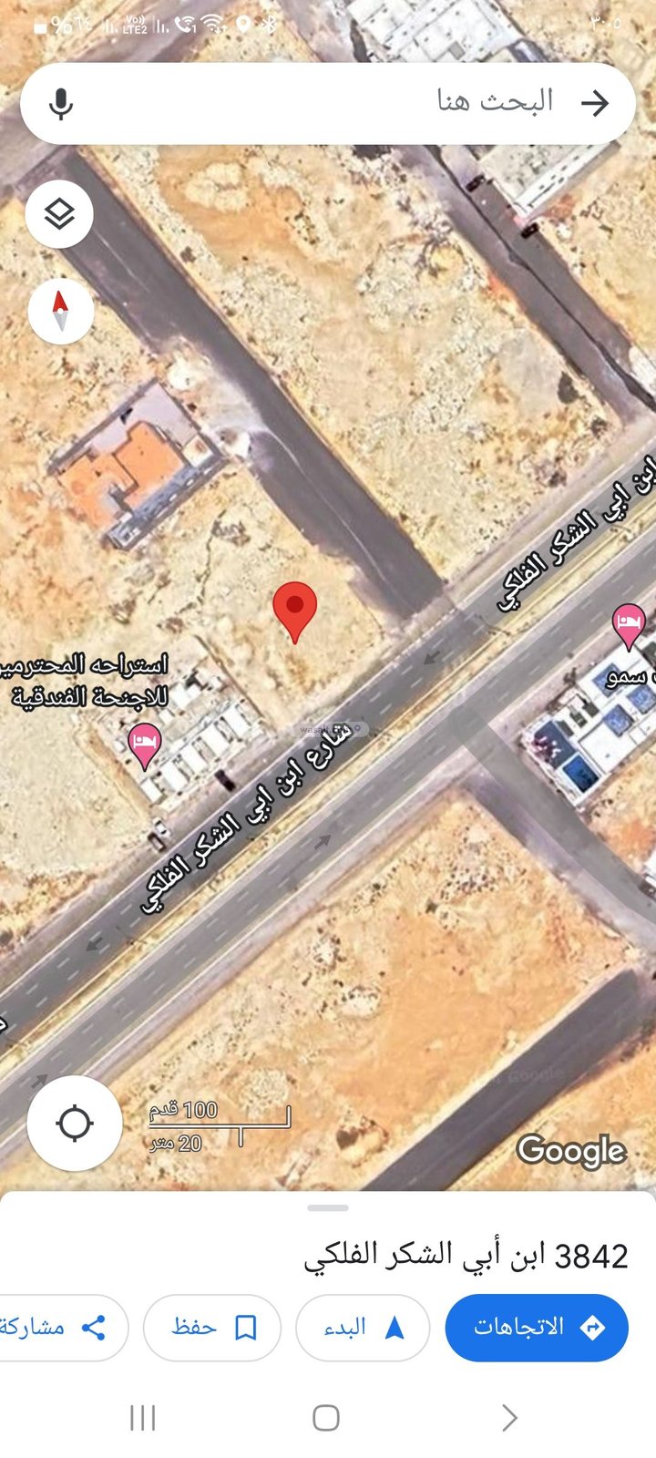 أرض 720 متر مربع جنوبية على شارع 40م المهدية، غرب الرياض، الرياض
