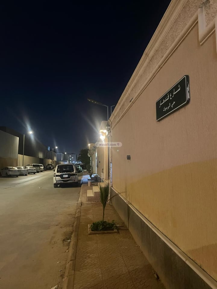 Villa 625 SQM Facing South West on 15m Width Street Al Yarmuk, East Riyadh, Riyadh