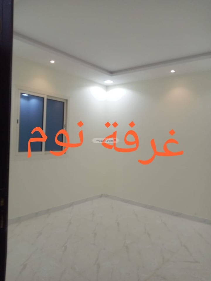 شقة 90.5 متر مربع بغرفتين الرمال، شرق الرياض، الرياض