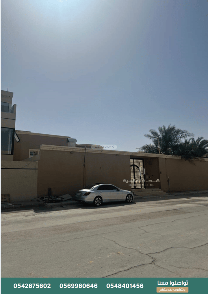 Villa 750 SQM Facing North East on 20m Width Street Al Shohda, East Riyadh, Riyadh