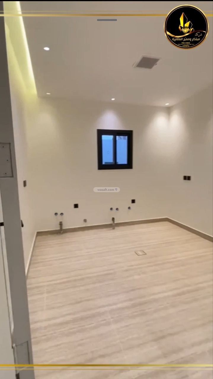 Floor 177.32 SQM with 3 Bedrooms Al Yarmuk, East Riyadh, Riyadh