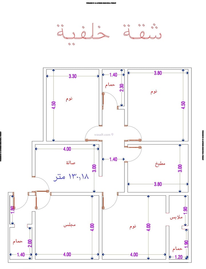 Apartment 132 SQM with 4 Bedrooms Al Wahah, East Jeddah, Jeddah