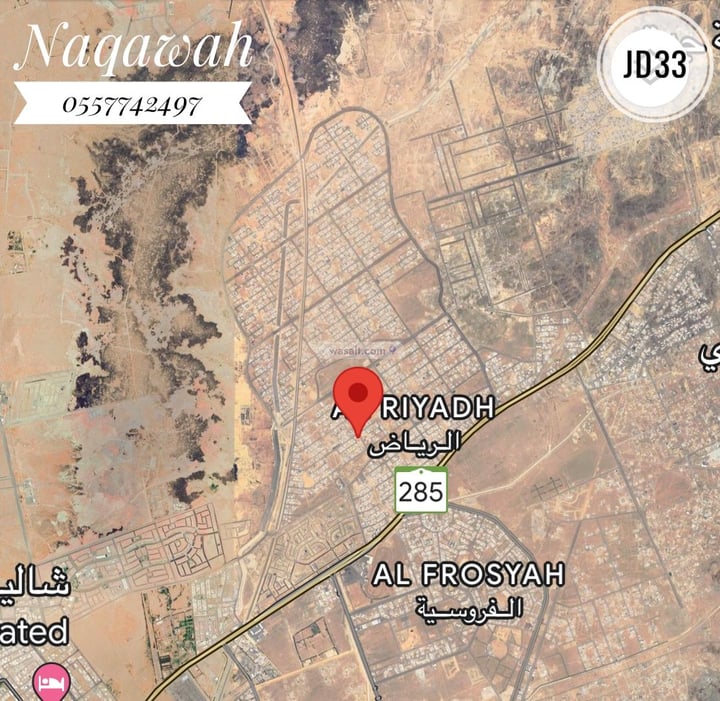 Land 479.45 SQM Facing North Ar Riyadh, North Jeddah, Jeddah