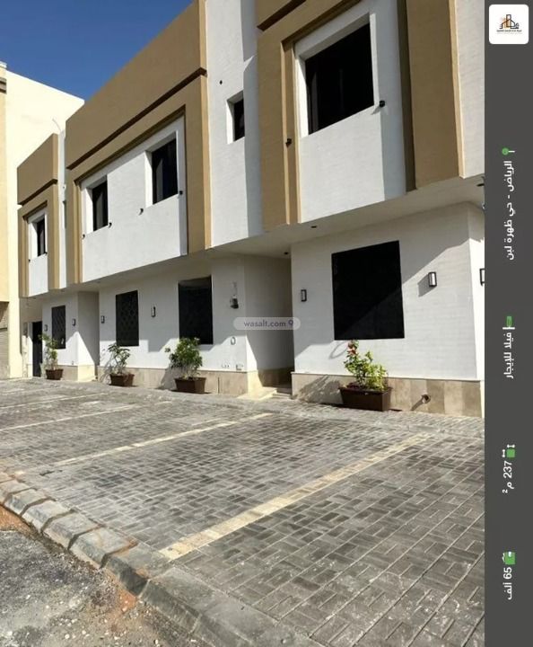 Villa 237.33 SQM Facing North with 5 Bedrooms Dhahrat Laban, West Riyadh, Riyadh