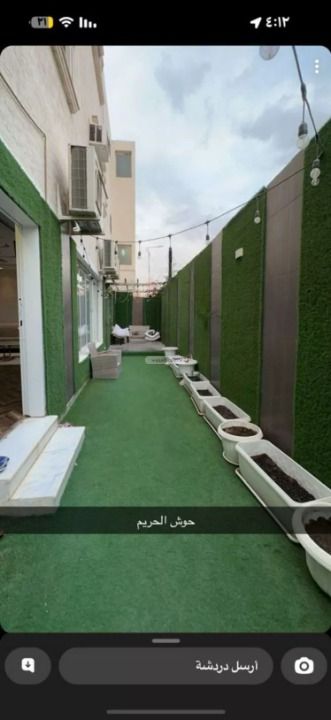 Villa 450 SQM Facing South West on 20m Width Street Al Dar Al Baida, South Riyadh, Riyadh