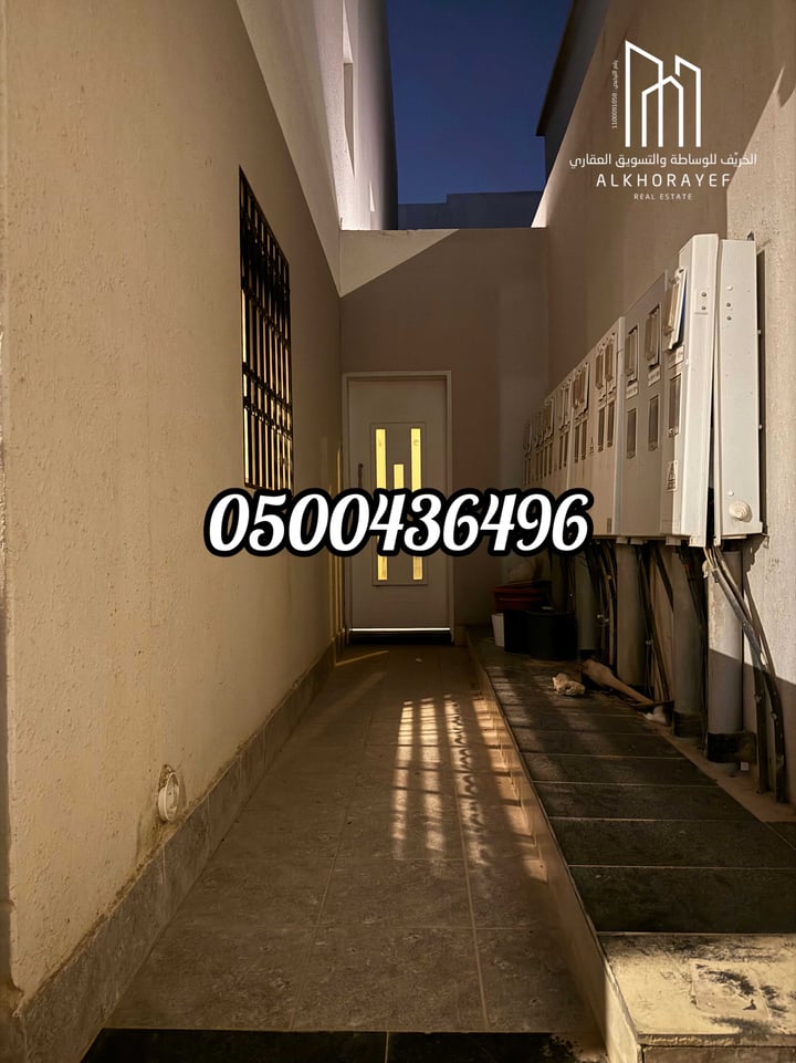 شقة 146.66 متر مربع ب 4 غرف الملقا، شمال الرياض، الرياض